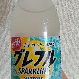 グレフルスパークリング
