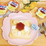 卵と牛乳のつるんとなめらかプリン
