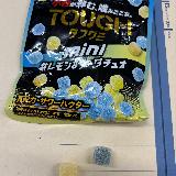 やや小さめのサイズのハードグミが良い噛み心地