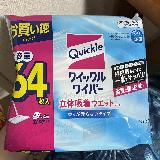 掃除機いらず！サッと拭けて綺麗になるシート