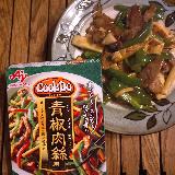 しっかり味だけどいくらでも食べれそう