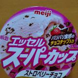 エッセル　スーパーカップ　ストロベリーチョコ