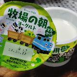 「生乳仕立て」より酸っぱく感じた