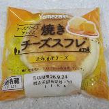 ふんわりしっとり