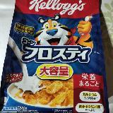 飽きの来ない味