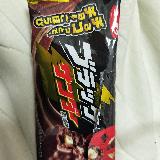 ザクザク食感のチョコ
