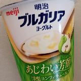 高級感はある