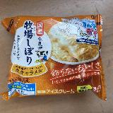 なめらか