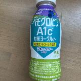 健康に良さそう
