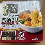クセになる味わい