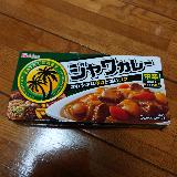 大人のためのカレールゥ
