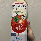 いつもとは違うプレミアム感
