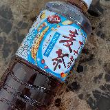 美味しい麦茶