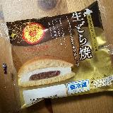 あんこがなくても、しっかりどら焼き感があります