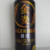 ビール品質