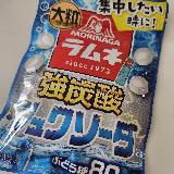 しゅわしゅわ～
