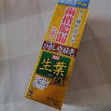 歯周病に