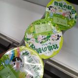 甘さ控えめ