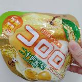 めずらしい
