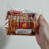 濃厚