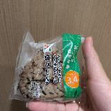 超ヘルシー