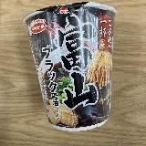 ほどよい胡椒の辛味
