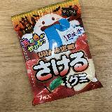 ハロウィンらしいユニークなグミ