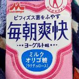 飲みやすい
