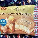 食べやすい