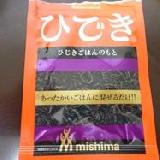 美味しいけど惜しい