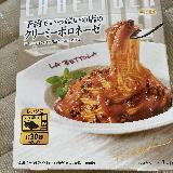 本格的で美味しい
