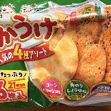 いいとこ取りの詰め合わせ！
