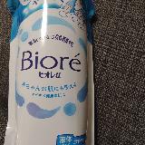 肌に優しい
