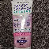 いいにおい