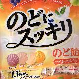 優しいミルクとフルーツの甘さ！