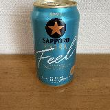 差別化