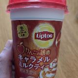 キャラメル風味