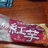 紅芋が沖縄感があり沖縄を思い出しました