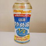 使いやすい