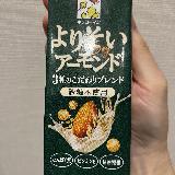 素材由来の美味しさがある