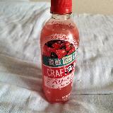 ベリー＆アサイーに炭酸