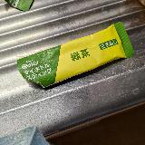 急須で淹れたような渋みと旨み！甘さなしで毎日ゴクゴク飲める緑