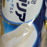 低カロリー＆LB81乳酸菌入りで罪悪感ゼロのアイスデザート