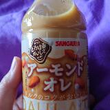 コレは、美味い！