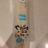 濃厚なミルククリームが美味しい