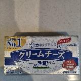 濃厚でコクがあるクリームチーズ