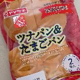ふたつの味を楽しめるのはいい