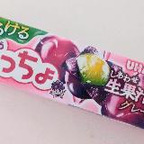 ジューシーで美味しい