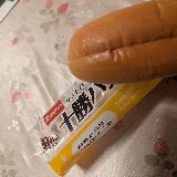 ねっとりバタークリーム