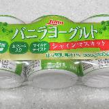 フルーティーな味わい